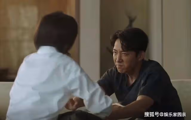 《一路朝陽》黎光高調舉辦婚禮,卻被前妻一招逼退,李慕嘉怒罵畜生