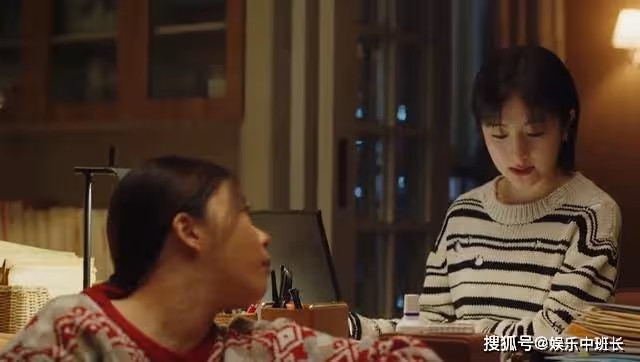 《一路朝陽》李慕嘉富豪生父現身，甩3千萬見面禮，黎光都傻眼了
