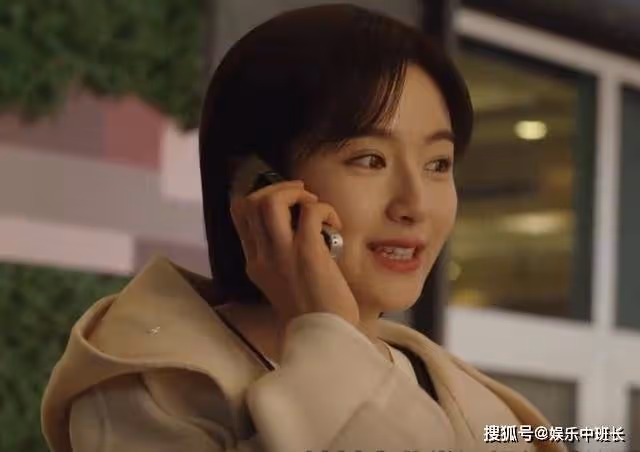 《一路朝陽》李慕嘉富豪生父現身，甩3千萬見面禮，黎光都傻眼了