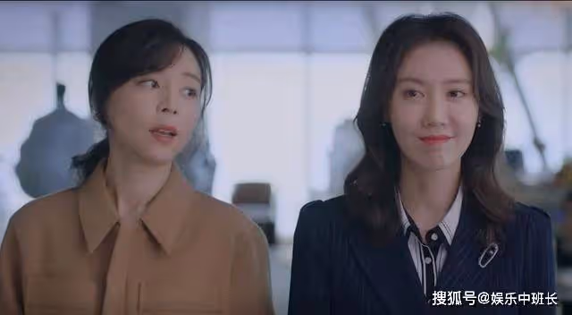 《她的城》謝長江私生子上門要家產,艾英氣到昏厥,李英男直呼是你