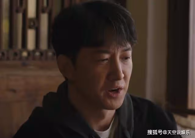 《一路朝陽》黎光和李慕嘉同居熱吻,卻被親生女兒親眼撞破,尷尬到腳趾扣底