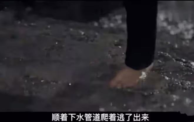 南京女大學生租房遇到2變態男子，被拘禁30小時，遭受12次性侵