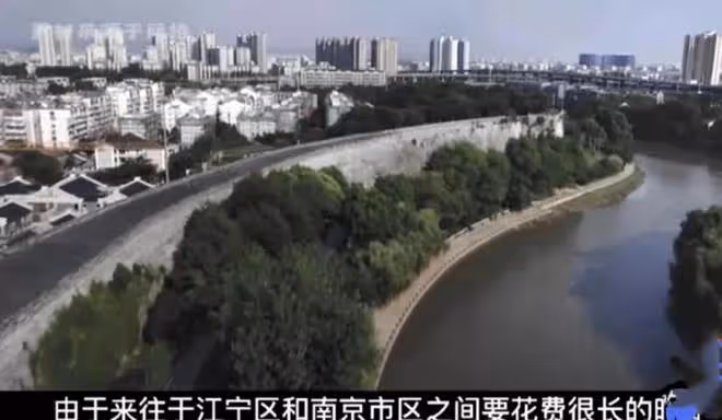 南京女大學生租房遇到2變態男子，被拘禁30小時，遭受12次性侵