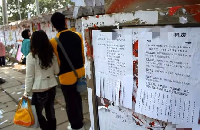 南京女大學生租房遇到2變態男子，被拘禁30小時，遭受12次性侵