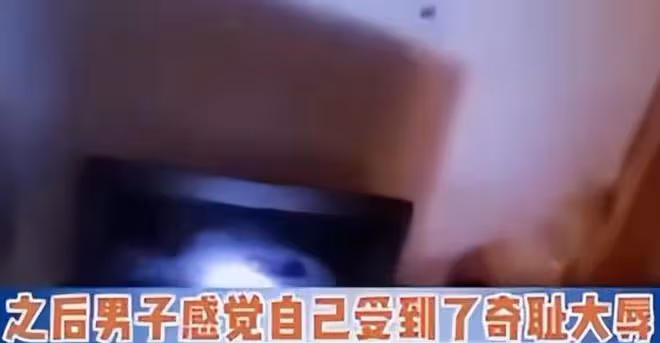 一男子入室盜竊，遭女主人強行性侵，小偷：沒想到對方練過散打