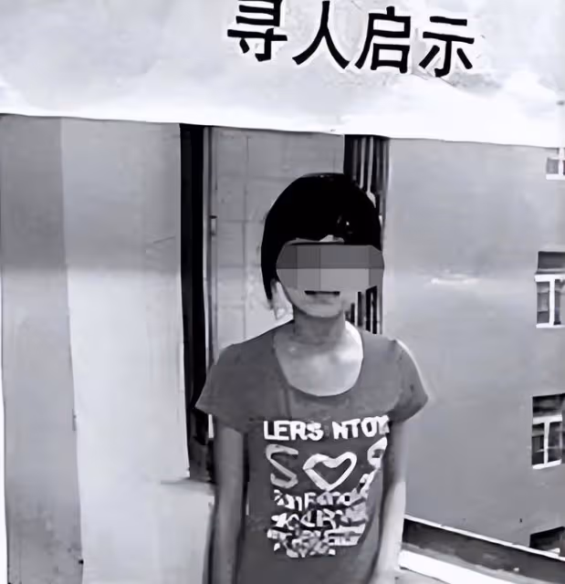 回顧少女被60歲老漢囚禁,在6年間生下3子,神志不清母親不敢相認