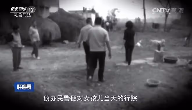 2012年,安徽男子瞬間崩潰,殺害6歲親侄女,偽裝成綁架勒索50萬
