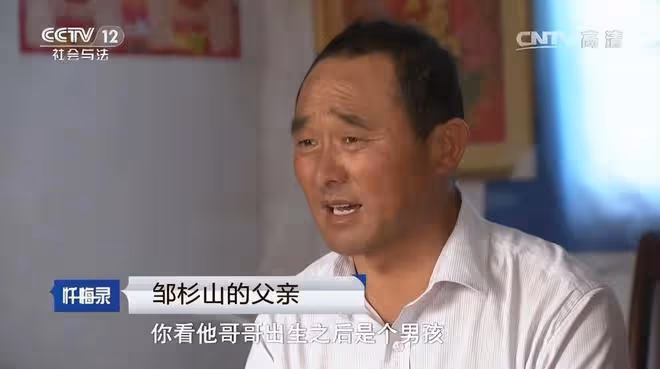 2012年,安徽男子瞬間崩潰,殺害6歲親侄女,偽裝成綁架勒索50萬