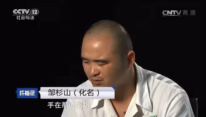 2012年,安徽男子瞬間崩潰,殺害6歲親侄女,偽裝成綁架勒索50萬