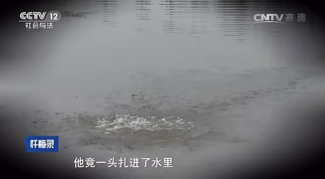 2012年,安徽男子瞬間崩潰,殺害6歲親侄女,偽裝成綁架勒索50萬