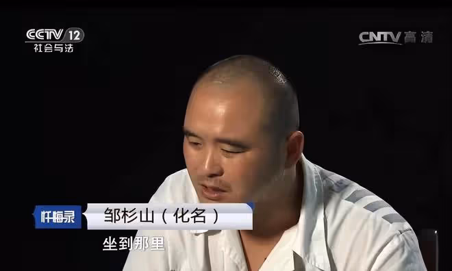 2012年,安徽男子瞬間崩潰,殺害6歲親侄女,偽裝成綁架勒索50萬