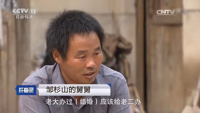 2012年,安徽男子瞬間崩潰,殺害6歲親侄女,偽裝成綁架勒索50萬