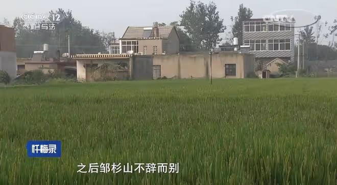 2012年,安徽男子瞬間崩潰,殺害6歲親侄女,偽裝成綁架勒索50萬