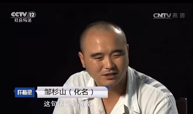 2012年,安徽男子瞬間崩潰,殺害6歲親侄女,偽裝成綁架勒索50萬