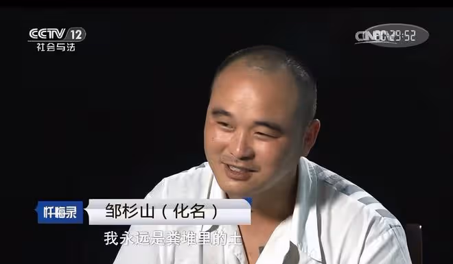 2012年,安徽男子瞬間崩潰,殺害6歲親侄女,偽裝成綁架勒索50萬
