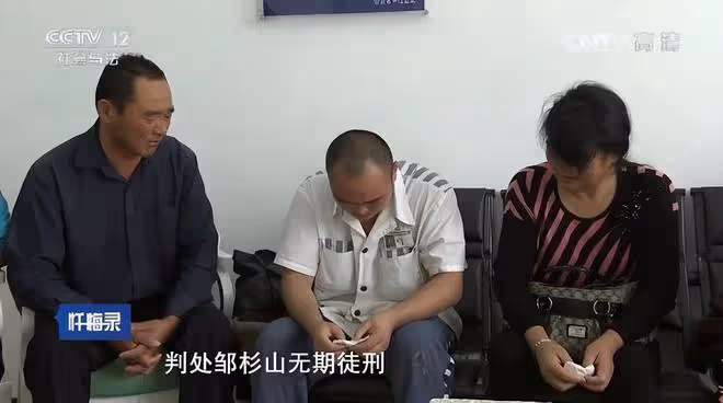 2012年,安徽男子瞬間崩潰,殺害6歲親侄女,偽裝成綁架勒索50萬