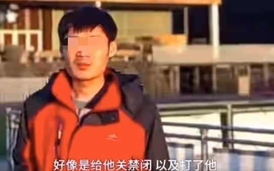 被騙至緬甸的中科院博士獲救,家屬披露細節,施救者救過超200人