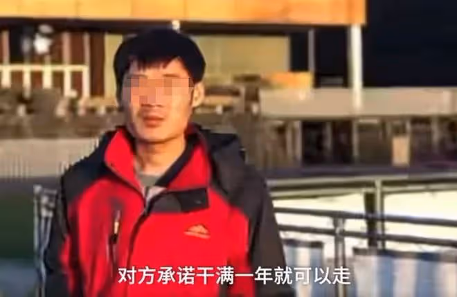被騙至緬甸的中科院博士獲救,家屬披露細節,施救者救過超200人