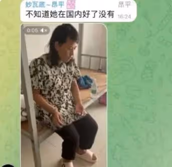 被騙至緬甸的中科院博士獲救,家屬披露細節,施救者救過超200人