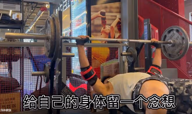 痛心!33歲男星確診脂肪肉瘤,自曝要鋸掉腿骨換血管,細節曝光