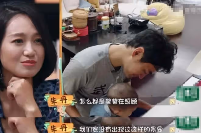 朱丹為周一圍慶生,曬全家福一家人相擁,畫面溫馨太幸福
