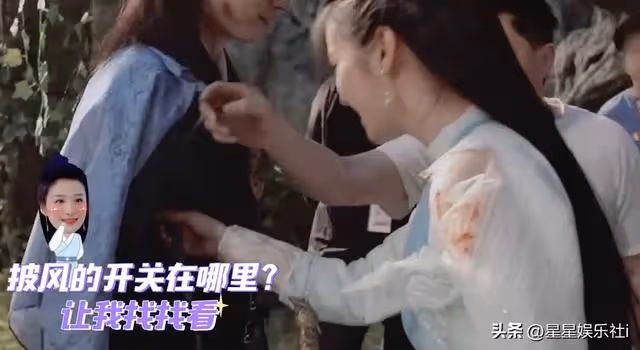 王楚然頗主動親近,王子奇終究是錯付了!