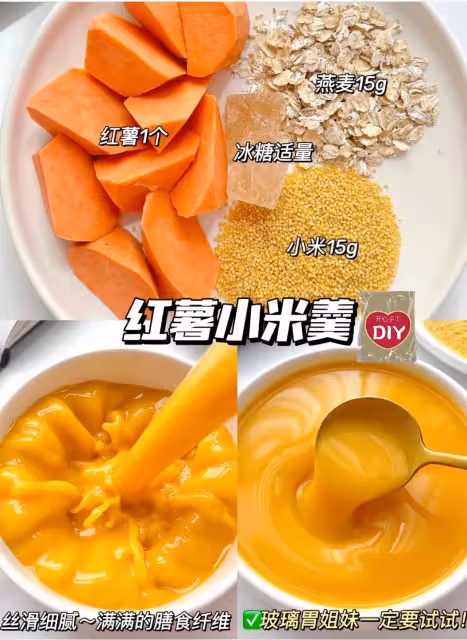 這6款破壁機食譜搭配 100張面膜都不換❗️