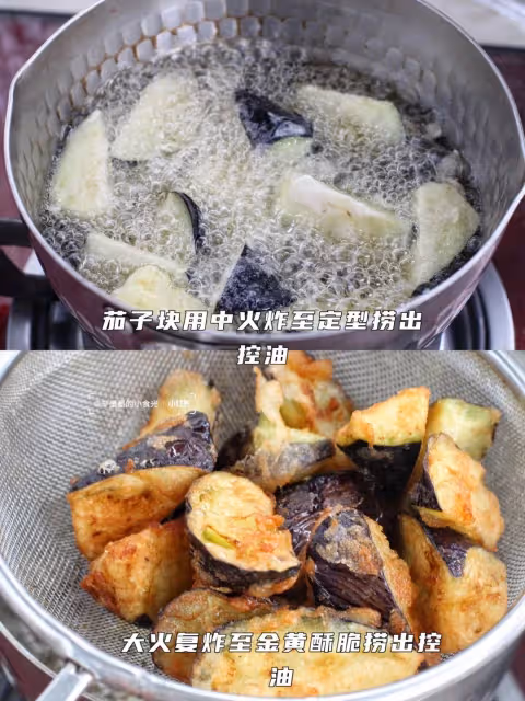 外酥里糯❗❗比肉還好吃的素菜✅糖醋酥皮茄子🍆💜
