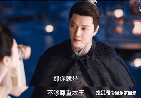 《灼灼風流》劉衍什麼時候喜歡慕灼華?慕灼華和劉衍醉酒吻好甜!