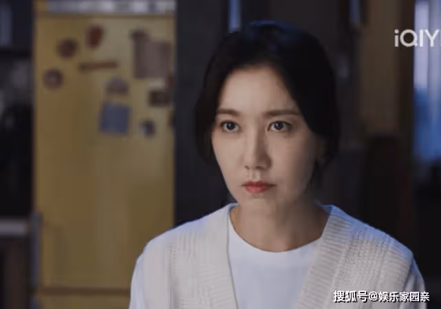 《她的城》李英男發現了高董什麼秘密?李英男為什麼要被裁員了?