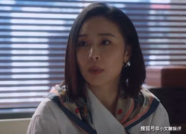 《一路朝陽》黎光同房發現意外之喜,李慕嘉羞的裹緊被子:第一次
