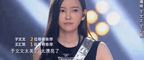 《浪姐3》:圈子不同別硬融,成年人的交際圈很現實,很殘酷
