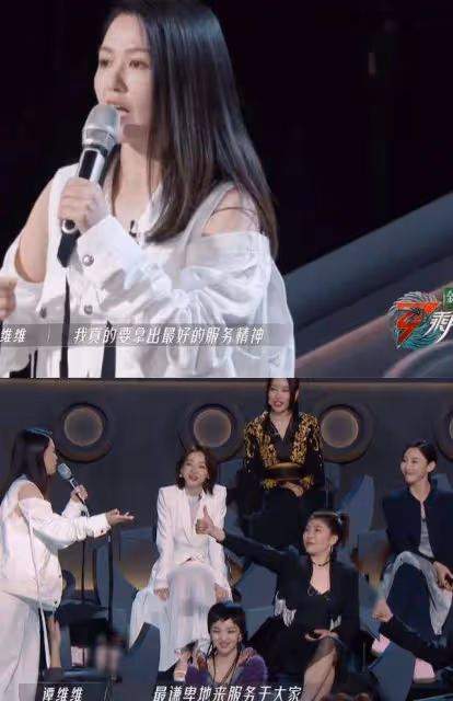 《浪姐3》：圈子不同別硬融，成年人的交際圈很現實，很殘酷