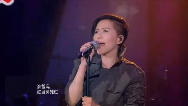 《浪姐3》：圈子不同別硬融，成年人的交際圈很現實，很殘酷