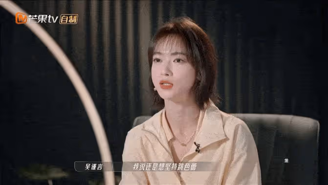 《浪姐3》：圈子不同別硬融，成年人的交際圈很現實，很殘酷