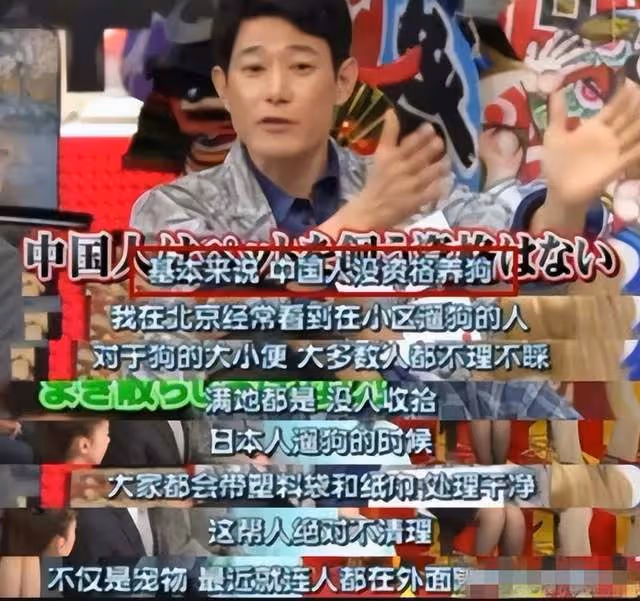 一場核污水,把矢野浩二的愛國之心暴露無遺!網友憤怒:希望你能制止愚蠢行為