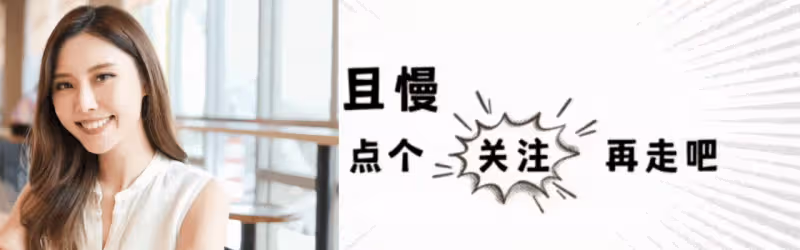 迪麗熱巴身著彩色款式抹身材裙現身高鐵站,展現獨特魅力