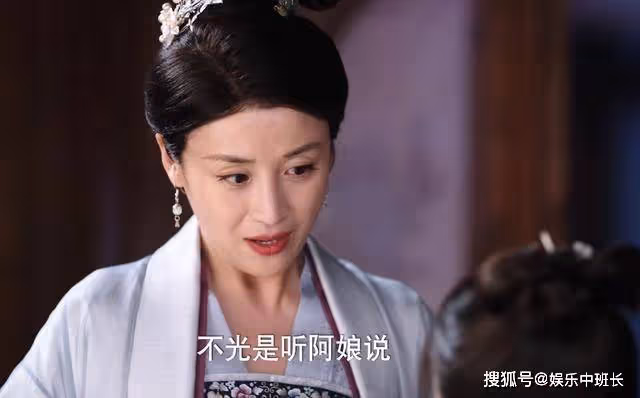 《灼灼風流》把連娶18房的父親當救贖,灼華寫實了古代女子的卑微