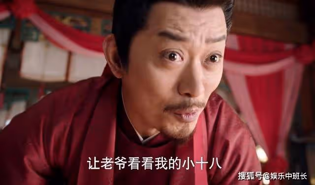 《灼灼風流》把連娶18房的父親當救贖,灼華寫實了古代女子的卑微