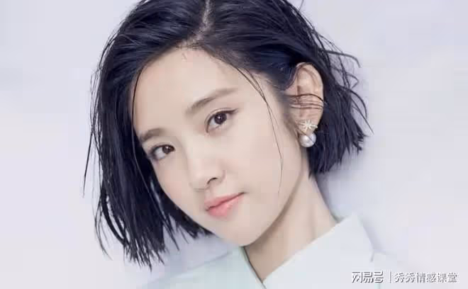 「我們很純潔」男閨蜜分手妻子陪他一晚,丈夫:牙上韭菜是鐵證