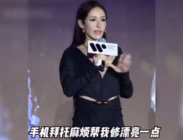 蕭亞軒簽約華納音樂,提起李玟多次哽咽,首次回應不生孩子的原因
