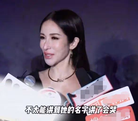 蕭亞軒簽約華納音樂,提起李玟多次哽咽,首次回應不生孩子的原因