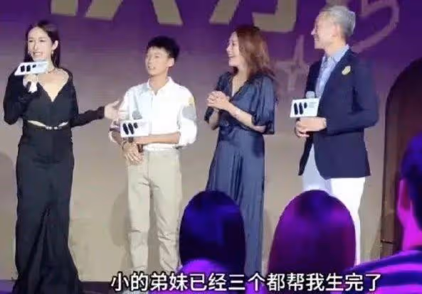 蕭亞軒簽約華納音樂,提起李玟多次哽咽,首次回應不生孩子的原因