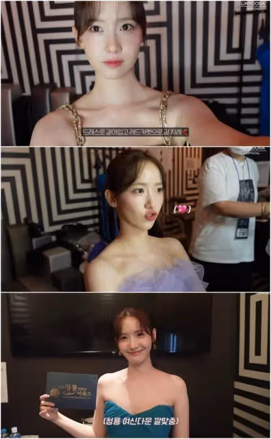 林允兒,下一部電影是浪漫喜劇,從女團愛豆到有前途的電影演員
