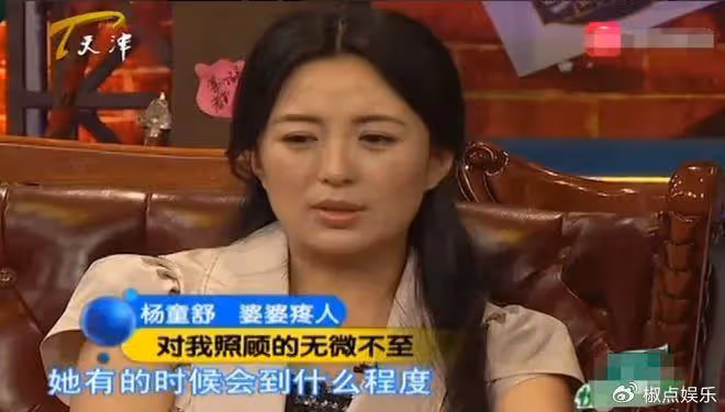 她,長得美演技好,嫁圈外老公生帥氣兒子,一家三口過得平凡也幸福