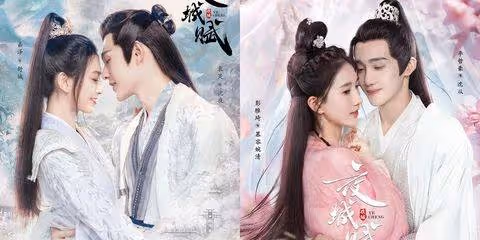 2023愛情古裝劇! 熱巴+龔俊《安樂》、任嘉倫+宋祖兒《無憂》、肖戰《玉骨》
