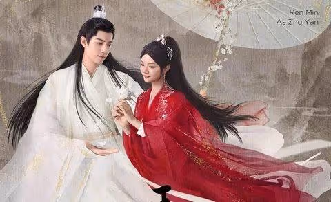 2023愛情古裝劇! 熱巴+龔俊《安樂》、任嘉倫+宋祖兒《無憂》、肖戰《玉骨》