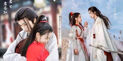 2023愛情古裝劇! 熱巴+龔俊《安樂》、任嘉倫+宋祖兒《無憂》、肖戰《玉骨》