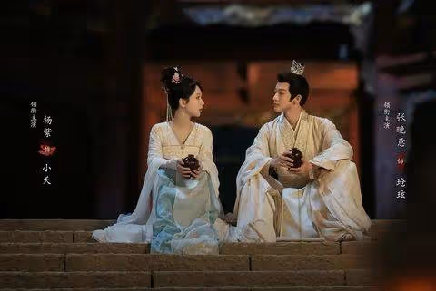 2023愛情古裝劇! 熱巴+龔俊《安樂》、任嘉倫+宋祖兒《無憂》、肖戰《玉骨》