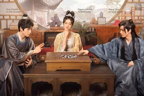 2023愛情古裝劇! 熱巴+龔俊《安樂》、任嘉倫+宋祖兒《無憂》、肖戰《玉骨》